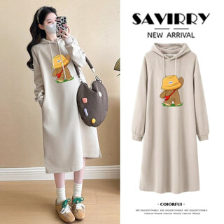 Ranqi mommy maternity autumn dress long sleeve spring and autumn 2025 new long over-the-knee spring loose hooded sweater dress for women milk tea l