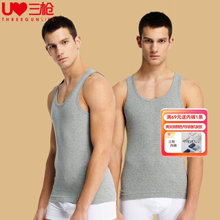 Three-pack two-piece pure cotton vest for men, ribbed elastic, lightweight, breathable, slim-fitting sports inner sleeveless vest, light hemp gray + light hemp gray xl