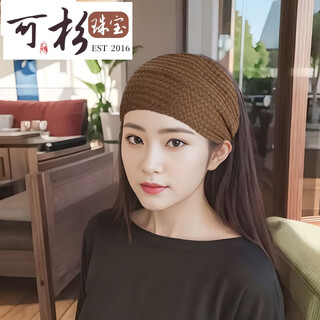 Keshan warm protective forehead hairband elastic knitted cotton double layer covers gray hair broken hair breathable sports yoga confinement turban hat coffee