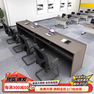 Sudhir conference room table and chair combination training table student desk bar training table office long table lecture podium 1800*600