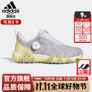 Adidas golf shoes for women new fashion lightweight sports spikeless golf shoes for women cushioning breathable and comfortable boa model gx3940 white/yellow/silver 36 (uk4.5)