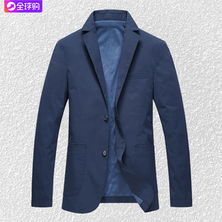 Boss business casual suit jacket men's 2025 new spring and autumn thin suit top high-end single suit blue 4xl 195 suitable for 180-200jin jin equals 0.5 kg