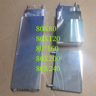 Semiconductor refrigeration water block 6080 wide water cooling plate cpu graphics card cooling switch 80*160*15