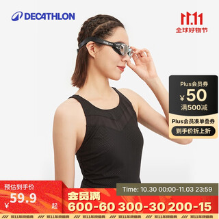 Decathlon myopia swimming goggles waterproof and anti-fog for men and women professional high-definition swimming goggles equipment 600 degrees 2397765