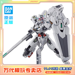 BANDAI万代 HG 1/144 水星的魔女 风灵高达 敢达 拼装模型 男孩玩具 异灵高达