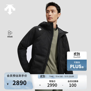 DESCENTE【吴磊同款】DESCENTE迪桑特TRAINING男士防钻绒短款连帽羽绒服 BK-黑色 L (175/96A)