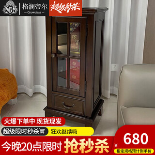 Growdear american simple solid wood wine cabinet living room side cabinet single door storage cabinet storage cabinet wall display cabinet glass cabinet all solid wood walnut color wine cabinet