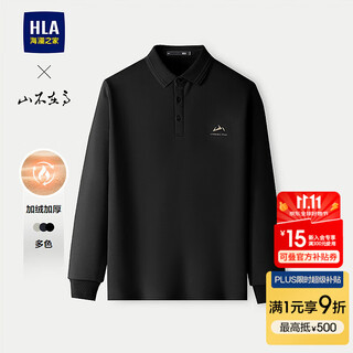 Heilan house polo shirt men's winter 25 new mountain not high series loose top black 4y reservation 2xl 185/100a recommended 165~180jin jin equals 0.5 kg