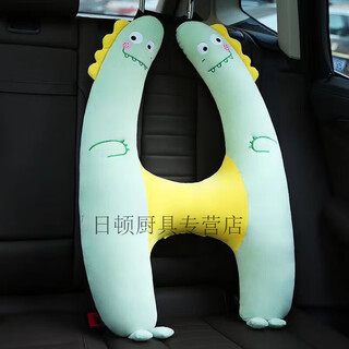 Songya car children's sleeping device rear seat belt anti-stranglehold car sleeping pillow multifunctional pillow lumbar plush dinosaur style sleeping pillow zipper removable and washable includes pillow core approximately 48*72cm