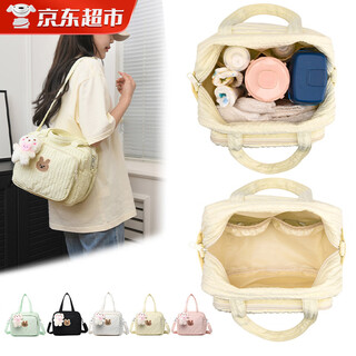 Children's pocket funny mommy bag handbag fashionable mother and baby bag hot mom with baby shoulder crossbody bag bottle diaper storage outing bag yellow + pendant
