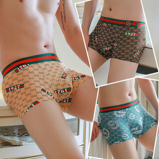 Kj men's boxer briefs ice silk breathable seamless boxer shorts gift box gift box for boyfriend and husband birthday gift