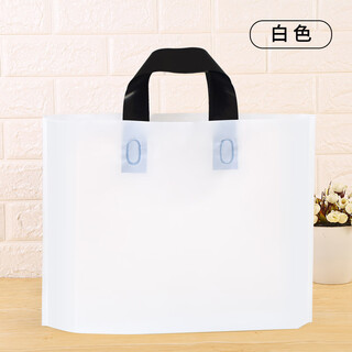 Thickened plastic handbag custom printed logo clothing gift packaging white 50*40 base width 10cm 500 single-sided printing