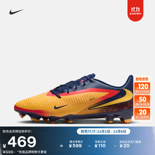 Nike dark series haaland men's and women's mg football shoes winter nike phantom 6 low hq2314 800 laser orange/bright lemon yellow/space blue 41