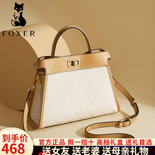 Golden fox women's bags 2025 new light luxury shoulder crossbody bag valentine's day birthday gift for wife and girlfriend white