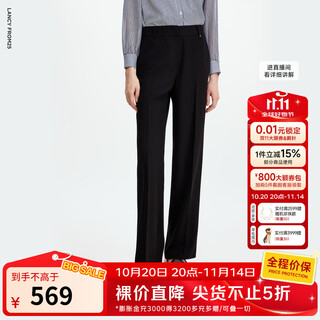 Langzi big heroine langzi high-waisted temperament slim straight business commuter pants 2025 autumn new trousers for women black m