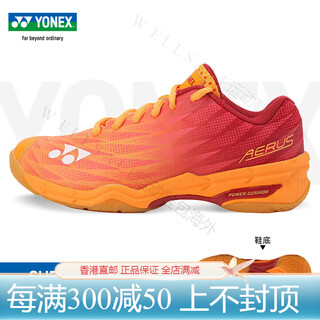 Yonex (yonex) ultra-light fifth-generation badminton shoe axelsen same style shbaz2l official authentic orange_red shbax2ex (simplified version for women) 40