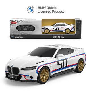 Rastar bmw 3.0 children's handle remote control toy racing simulation model car cool supercar gift