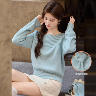 Bailuyu temperament detachable scarf sweater 25 winter new style can be worn with a coat and sweater for women, green xl