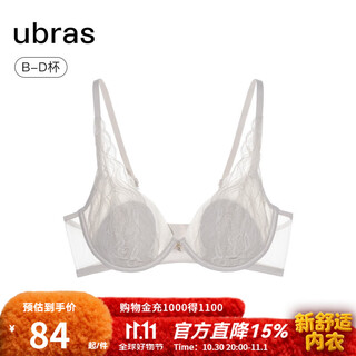 Ubras light luxury flow mist lace sexy underwear women's breathable light luxury big breast revealing small push-up bra rabbit ear cup bra-oatmeal milk color m (75a/b/c)