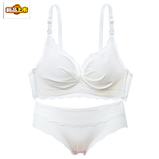 Morten solum big brand counter bra set glossy small breast gathering top glossy wire-free breast retracting women's underwear white 70a