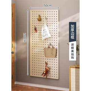 Rsrddy hardware tool storage board round hole hole board iron punching board wall hanging board supermarket shelf iron plate display rack warm white 160*50cm
