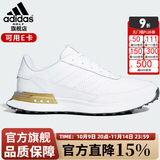 Adidas golf shoes s2g sl leather24 new men's comfortable and stable casual shoes golf running shoes for men id8699 white/white/gold 48 (uk11.5)