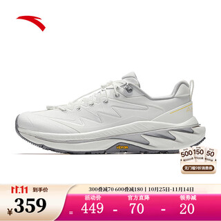 Anta wilderness pro summer edition丨men's shoes outdoor sports shoes shock absorbing breathable hiking shoes wear-resistant trail running shoes paper sha white-1 42.5