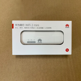 华为（HUAWEI）E8372h-820随行WiFi2mini无线4g上网卡设备usb通随身wifi 华为E8372-820(原包未拆封) 无