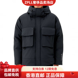 Kolon sport fishing warm solid color classic long sleeve down jacket men's charcoal m