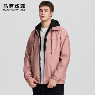 Mark huafei's personalized design solid color men's leather jacket, versatile, casual, comfortable, wear-resistant, wrinkle-resistant, spring and autumn new fashion men's jacket