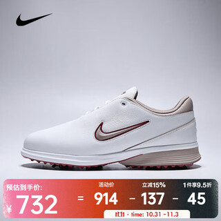 Nike 2025 men's victory tour 4 w golf shoes hm6542-102 42