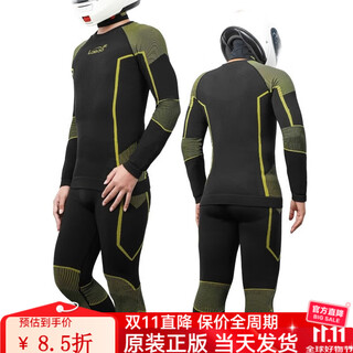 Loboo motorcycle riding suit sports cycling underwear set rqn12 warm winter coldproof heat storage motorcycle racing suit black yellow m
