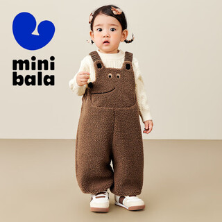 迷你巴拉男女童2024秋冬新品可爱护肚宝宝加绒背带裤子 深咖啡50941 90
