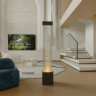 Eiyanme modern light luxury flowing water ornaments circulating water living room floor-standing lucky water curtain wall entrance d2 d2pro3.0 upgraded model 20 days delivery rose gold-22*152cm