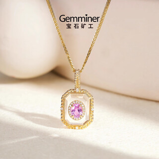 Gem miner white crystal natural sapphire pendant colorful 18k gold diamond birthday gift for girlfriend 30 points