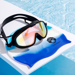 Mo peng swimming goggles, large frame swimming goggles and swimming cap set, waterproof, anti-fog and anti-uv goggles, universal equipment for men and women, colorful black swimming goggles and swimming cap a (+ mirror box, nose clip and earplugs)