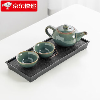 Qixuanyuan tea set, tea tray set, household small set, one pot, two or four cups, ceramic tea drinking teapot, kung fu tea cup, pillow moon rectangular tea tray + ge kiln teapot 2 cups