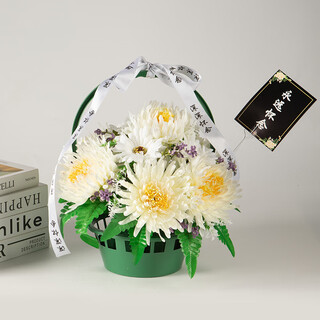 Jingga grave-sweeping fake flowers, qingming flowers, simulated flowers, tombstones, chrysanthemum baskets, grave-going sacrificial supplies, 18-head flat chrysanthemum combination, 10-head silk chrysanthemum, flat chrysanthemum combination, hand bouquet + flower basket white
