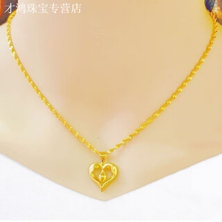 Kzd old phoenix fashion necklace for women, non-fading, versatile clavicle chain, heart-to-heart lily pendant, yixin-yi pendant + water wave chain