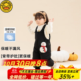 G.duckkids baby down overalls for boys and girls in winter, stylish outdoor ski pants, children's belly protection, thickened warm long pants, snowman black 90, recommended height 86-95cm, age 1-2 years old