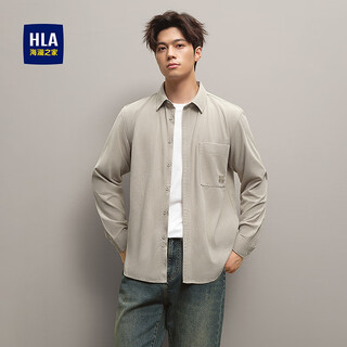 Heilan long-sleeved shirt for men autumn 25 new simple solid color comfortable simple shirt for men khaki d0 40 175/92a recommended 137-148jin jin equals 0.5 kg