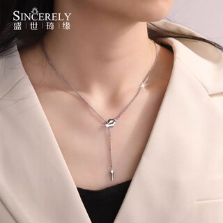 Shengshi qiyuan pt950 platinum necklace women's genuine pure platinum necklace women's clavicle chain snake year animal year gift snake-shaped necklace 7.7-7.9 g platinum snake-shaped necklace