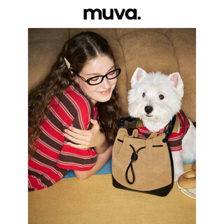 Muva commuting bucket bag 2025 new women's autumn and winter shoulder crossbody bag niche original 9.26 new product gravel color
