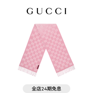 Gucci gucci gg alpaca wool blended scarf new gift pink and white one size