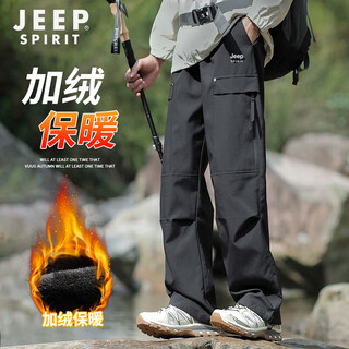 Jeep spirit men's winter velvet warm overalls men's outdoor water-repellent sports casual pants men's black xl