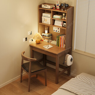 Huixun solid wood desk and bookshelf integrated simple home children's primary school student writing desk small apartment bedroom bedside computer table walnut color #desk + bookshelf 60cm*45cm*75cm total height 155cm