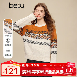 Betu women's 2025 winter new sweater retro contrast color jacquard simple slim round neck top women 2511t46 orange m