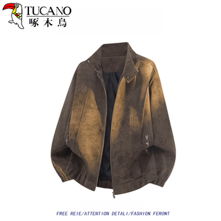 Tucano2025 new american retro pu leather jacket men's autumn trendy brand premium casual loose jacket men's brown 2xl 150-170jin jin is equal to 0.5 kg
