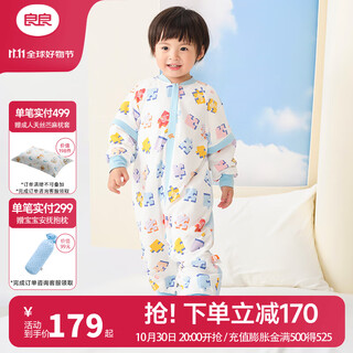 Liangliang baby sleeping bag summer air-conditioned room anti-kick quilt baby pure cotton detachable sleeve children's sleeping bag puzzle blue autumn and winter style suitable for 15-20 3xl (recommended height 110-125cm)