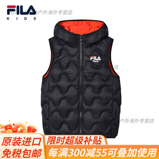 Fila children's clothing children's lightweight down jacket autumn and winter style men's and women's fashion jacket down vest vest official flagship legend blue-qnv m 120c